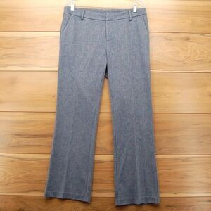 KUT from the Kloth Pants Womens 8 Petite Gray Dress Trouser Flare Stretch Career